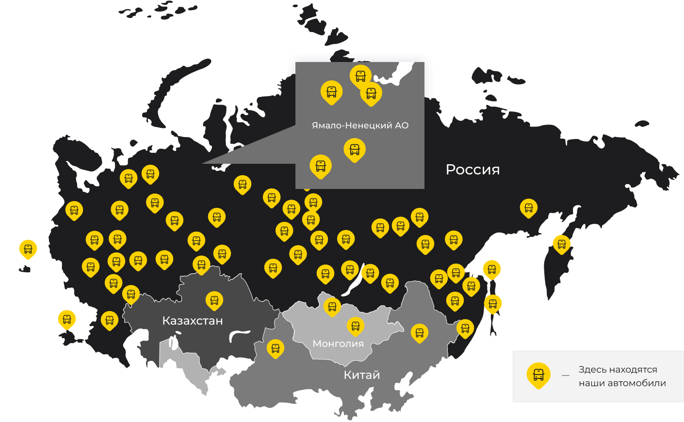 Международные грузоперевозки из Русской Поляны, доставка товаров заграницу от 1 тонны от 1000 кг